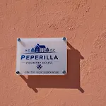 Peperilla House بيت للعطل *
