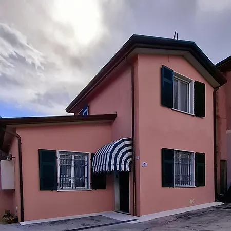 Peperilla House Дом отдыха