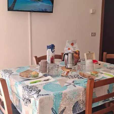 Дом отдыха Peperilla House Luni