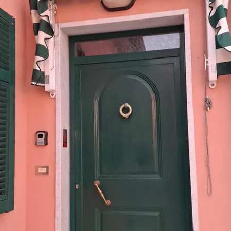 Дом отдыха Peperilla House *
